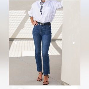 NWOT AYR THE SUPER 28 S